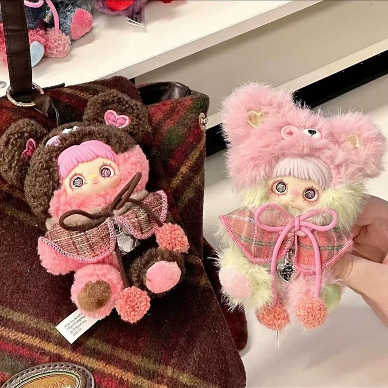 Cookies Pack - Maymei Orijinal Stokta Mevcut Minik Ayı