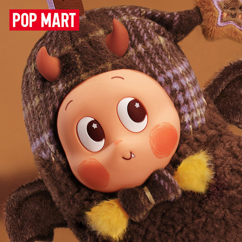 POP MART Spooky Bakehouse Seri - Cookies Pack incelemesi ve fiyatı