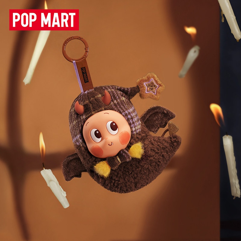 POP MART Spooky Bakehouse Seri - Cookies Pack incelemesi ve fiyatı