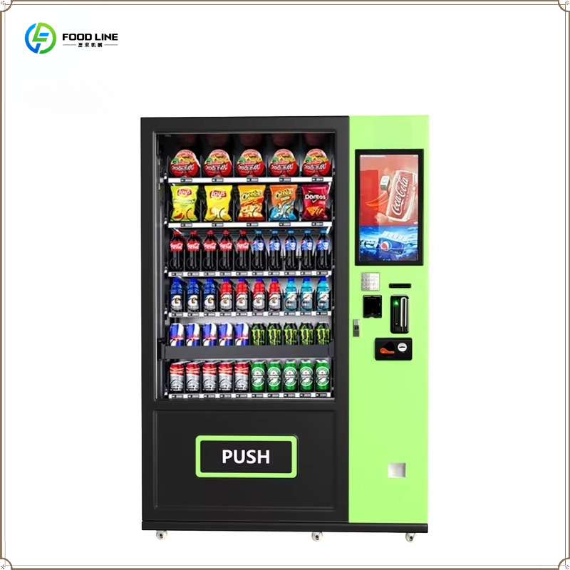 Otomatik Akıllı Yiyecek ve İçe - Food Snacks Drinks incelemesi ve fiyatı