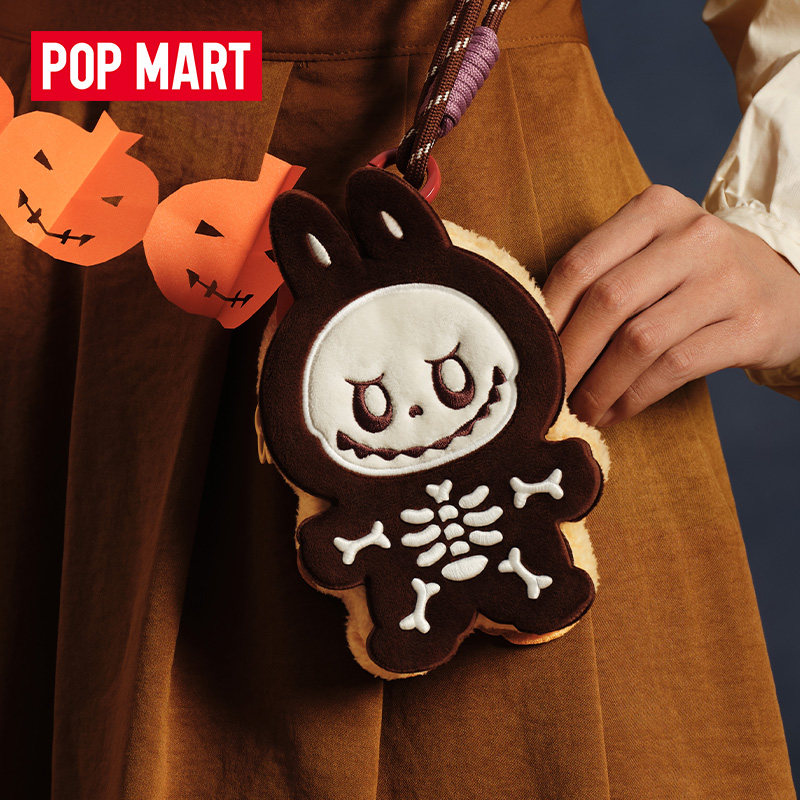 POPMART Spooky Bakehouse Seris - Cookies Pack incelemesi ve fiyatı